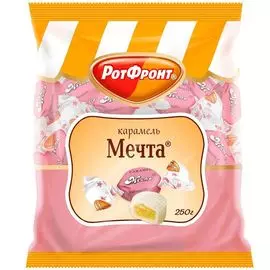 Карамель Рот-фронт "Мечта", 250 г