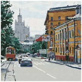 Картина по номерам Котеин "Московская улица", 16 цветов, 30х30 см