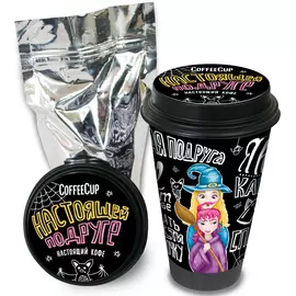 Кофе Chokocat CoffeeCup "Настоящей подруге", молотый, 100 гр