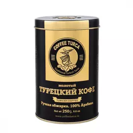 Кофе Coffee Turca "Турецкий кофе", молотый, 250 гр