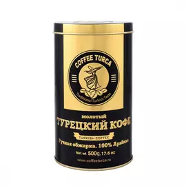 Кофе Coffee Turca "Турецкий кофе", молотый, 500 гр