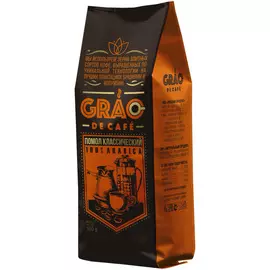 Кофе молотый Grao De Cafe, 100 г