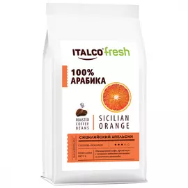 Кофе Italco fresh "Sicilian orange | Сицилийский апельсин", ароматизированный в зёрнах, 375 гр