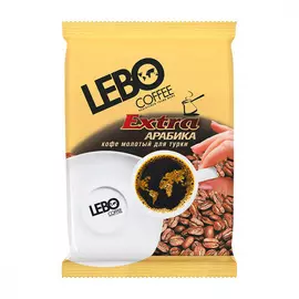 Кофе молотый Lebo "Extra", для турки, 100 г