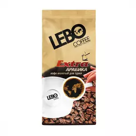 Кофе молотый Lebo "Extra", для турки, 75 г