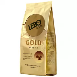 Кофе в зернах Lebo "Gold", 1000 г