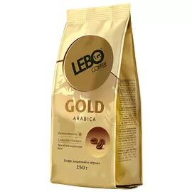 Кофе в зернах Lebo "Gold", 250 г