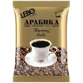 Кофе молотый Lebo "Принц", для турки, 100 г