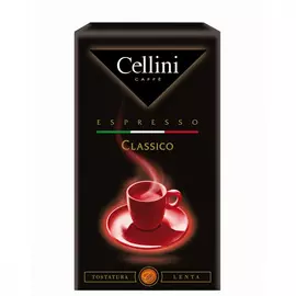 Кофе молотый Cellini "Classico", 250 г