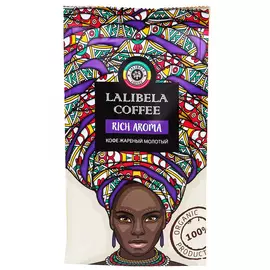 Кофе молотый Lalibela Coffee "Rich aroma", 200 г