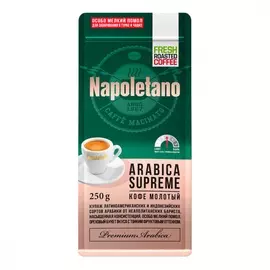 Кофе Napoletano "Arabica Supreme", молотый, 250 гр