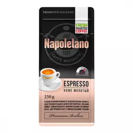 Кофе Napoletano "Espresso", молотый, 250 гр