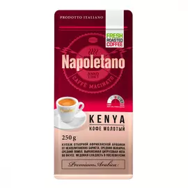 Кофе Napoletano "Kenya", молотый, 250 гр