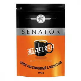 Кофе растворимый Senator "Barista", 100 г