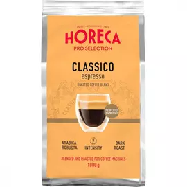 Кофе в зернах "Espresso Classico", 1 кг