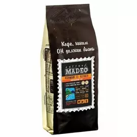 Кофе в зернах Madeo "Колумбия | Decaf", без кофеина, 500 г