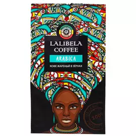 Кофе зерновой Lalibela Coffee "Arabica", 250 г