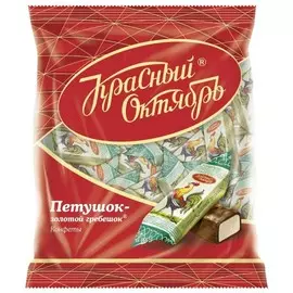 Конфеты Красный Октябрь "Петушок золотой гребешок", 250 г