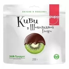 Конфеты "Pupo", киви в шоколадной глазури, 200 гр