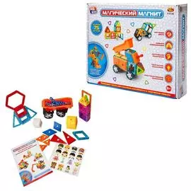 Конструктор ABtoys "Магический магнит", 75 деталей