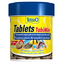 Корм для всех видов донных рыб Tetra "Tablets Tabi Min", 120 таблеток