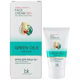 Крем для лица BelKosmex "Green Oils", 55+, ультрапитание, ревитализация кожи, 40 г