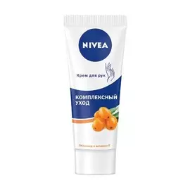 Крем для рук Nivea "Комплексный уход", 75 мл