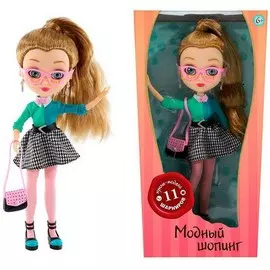 Кукла Марина, ТМ "Модный шопинг"