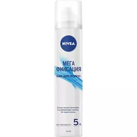 Лак для волос Nivea "Мега Фиксация", 250 мл