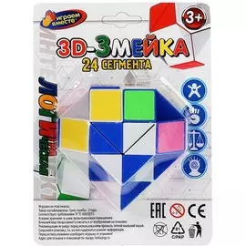 Логическая игра "3D-змейка", ТМ "Играем вместе"