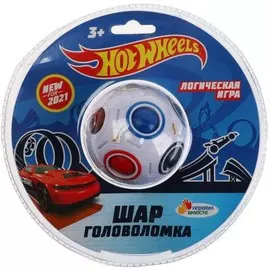 Логическая игра-головоломка "Hot Wheels", ТМ "Играем вместе"