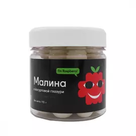 Малина в йогуртовой глазури SNACK SNACK, 115 г