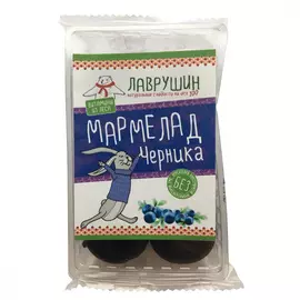 Мармелад Лаврушин "Черника", 95 гр