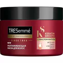 Маска для волос Tresemme "Разглаживающая", 300 мл