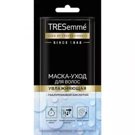 Маска для волос Tresemme "Увлажняющая", 25 мл