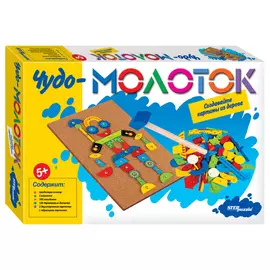 Мозаика Step puzzle "Чудо-молоток"