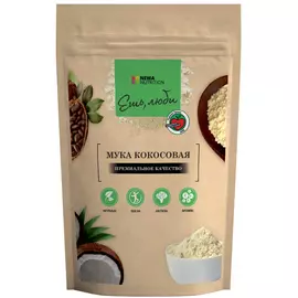 Мука Newa Nutrition "Кокосовая", 200 г