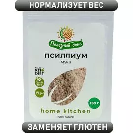 Мука Псиллиума Полезный день, 150 г