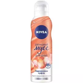 Мусс для душа Nivea "Шелковый мусс |Персиковое суфле", 200 мл