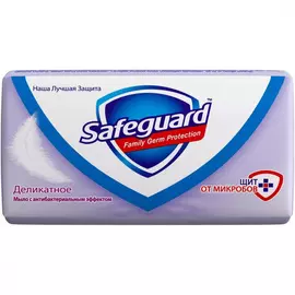 Мыло для рук Safeguard "Деликатное", 100 г