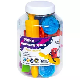 Набор для лепки Genio kids "Микс аксессуаров"