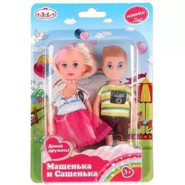 Набор кукол "Машенька и Сашенька", ТМ "Карапуз"