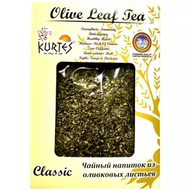 Напиток чайный Kurtes "Классический | Из оливковых листьев", 100 г