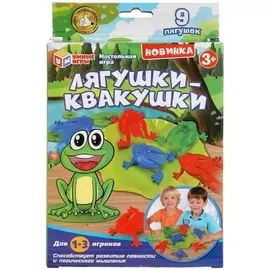 Настольная игра "Лягушки-квакушки", ТМ "Умные игры"