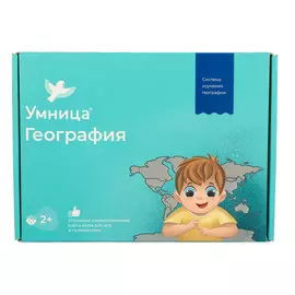 Обучающие карточки Умница "География", система изучения географии