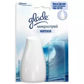 Освежитель воздуха Glade "Микроспрей | Морской", 10 мл