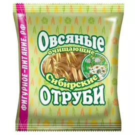 Отруби Сибирские "Овсяные | Очищающие", 200 г