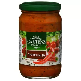 Овощная икра Gartenz classic "Лютеница", 350 г