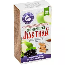 Пастила Иван Чайкин "Яблочная вегетарианская со смородиной", 110 гр