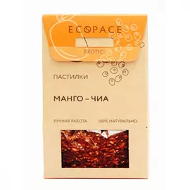 Пастилки EcoSpace "Манго - Чиа | Exotic", 40 г